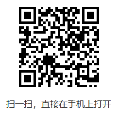 TIM��ͼ20180824104636.png