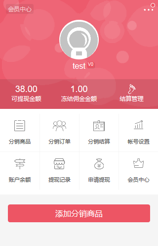 �����ͼ_2018-11-07T03-51-55.757Z.png