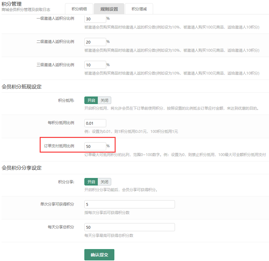 TIMͼ20190319101951.png