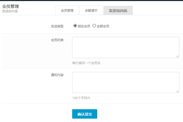 TIMͼ20190812164649.png