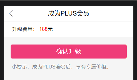 TIMͼƬ20190902221311.png