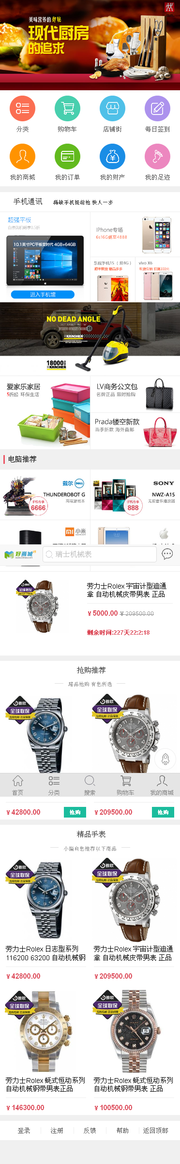 WT�̳� ������.png