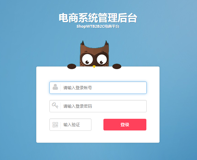 TIM��ͼ20180405155922.png