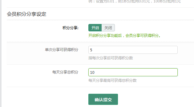 TIM��ͼ20180724145448.png