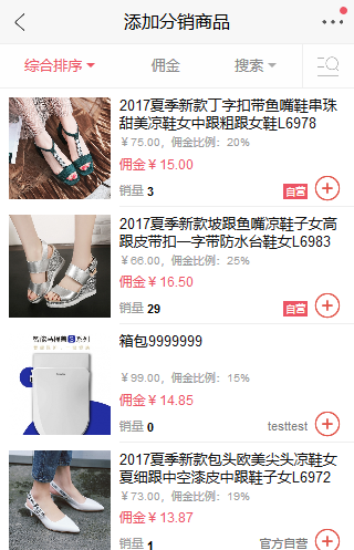 �����ͼ_2018-11-07T03-52-26.919Z.png