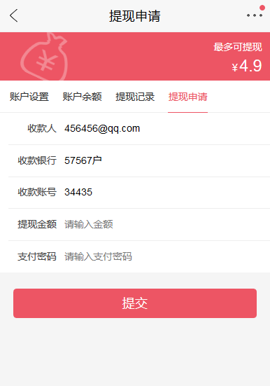 ��ͼ 2018-11-08 17.18.16.png